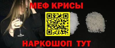 прущие грибы Бугуруслан