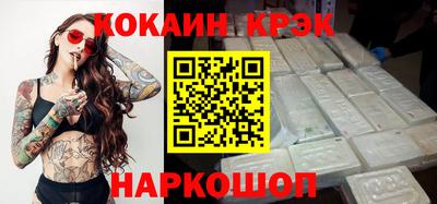 прущие грибы Бугуруслан