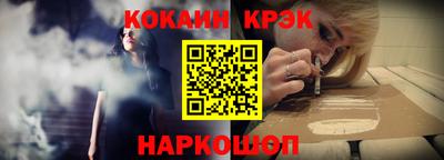 прущие грибы Бугуруслан