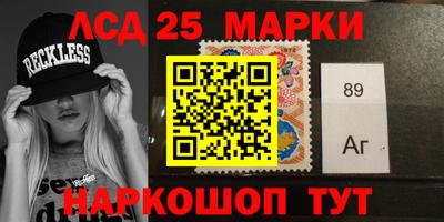 прущие грибы Бугуруслан