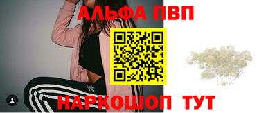 кокаин премиум Бузулук