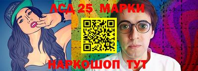 прущие грибы Бугуруслан