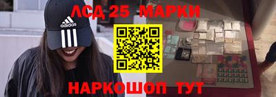 кокаин премиум Бузулук