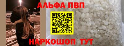 кокаин премиум Бузулук