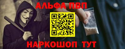 прущие грибы Бугуруслан