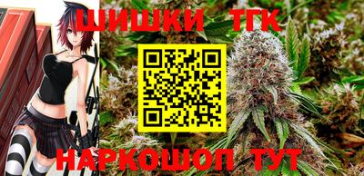 прущие грибы Бугуруслан
