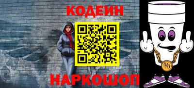 кокаин премиум Бузулук