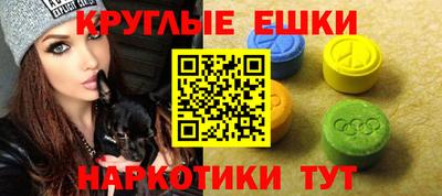 кокаин премиум Бузулук