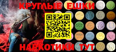 кокаин премиум Бузулук