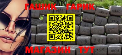 кокаин премиум Бузулук