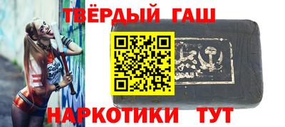 прущие грибы Бугуруслан