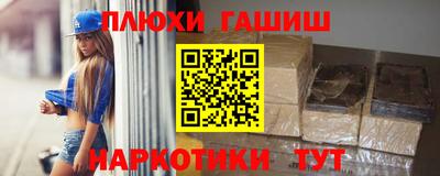 кокаин премиум Бузулук