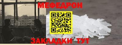 кокаин премиум Бузулук